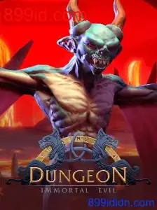 Dungeon: Memahami Dunia Permainan dan Kaitannya dengan Tambang Emas Digital 899id.com